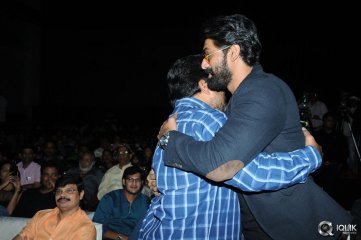 Rough Movie Audio Launch